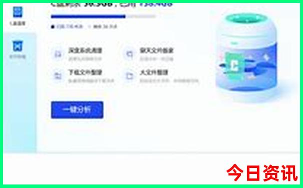 避暑圣地和避暑胜地的意思