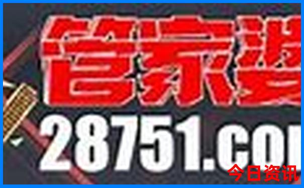 澳门763637com