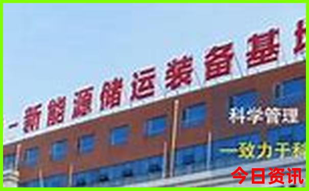 云南白水台风景区在哪里