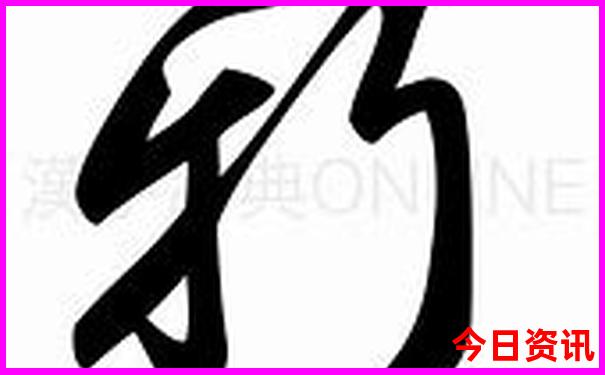 七八月份适合去哪里旅游