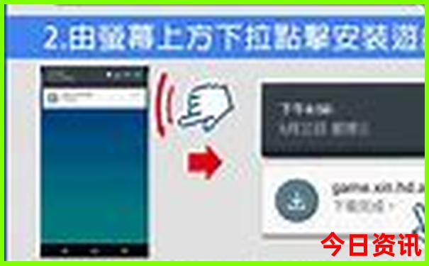 黄石周边避暑胜地有哪些
