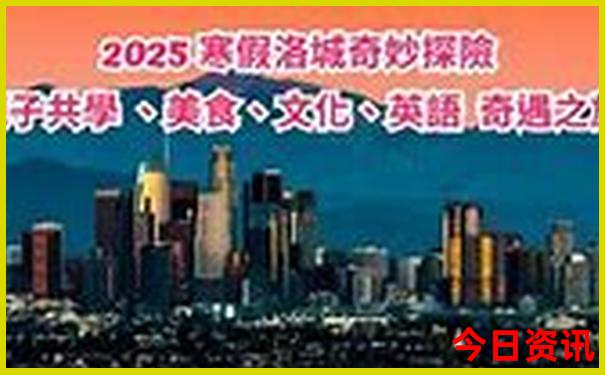 北溪旅游景点有哪些?