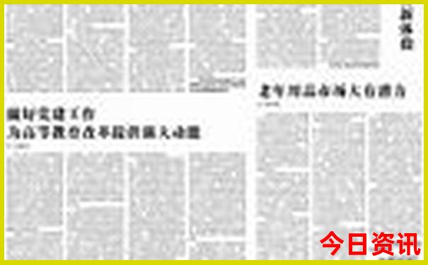 北京好逛的地方排行榜前十名