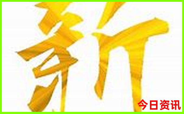 黄冈景点排名前十名