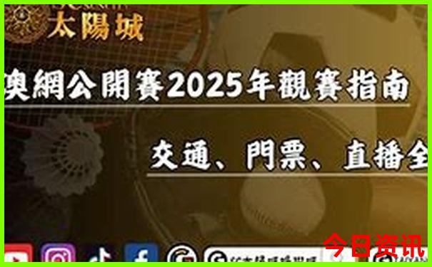 中国哪个地方的龙虾最有名
