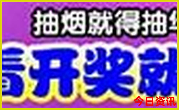重庆室内游玩景点