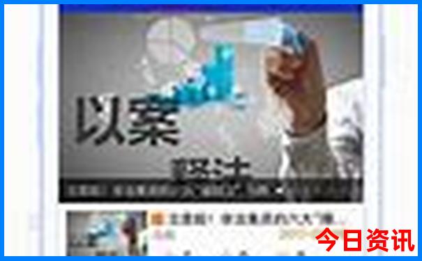 洛阳旅游攻略四天三晚
