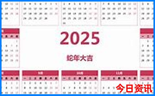 贵州攻略最佳旅游攻略