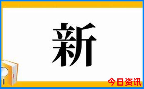 最好玩的城市排行榜