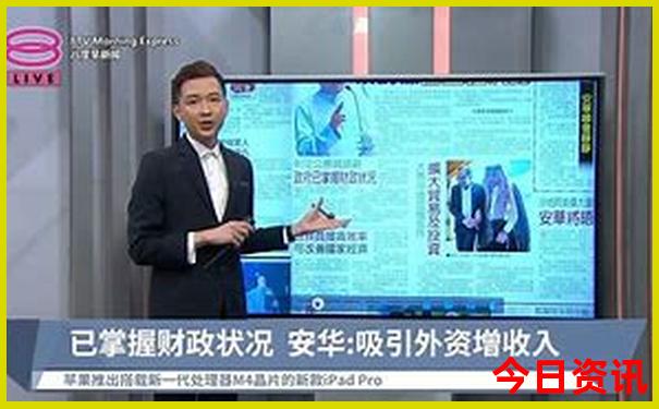 吉林十大旅游景点