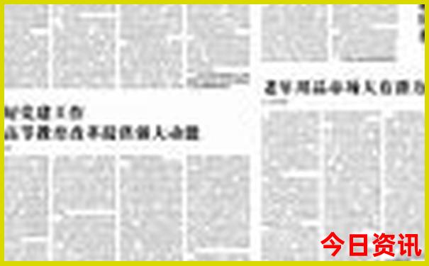 精华布衣图库