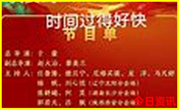 宁夏适合带孩子去的旅游景点