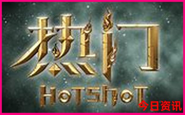 暑假去哪里旅游凉爽