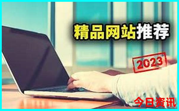 7月到哪里旅游比较好