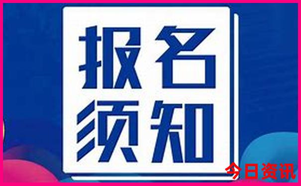 夏天暑假带孩子去哪旅游最合适